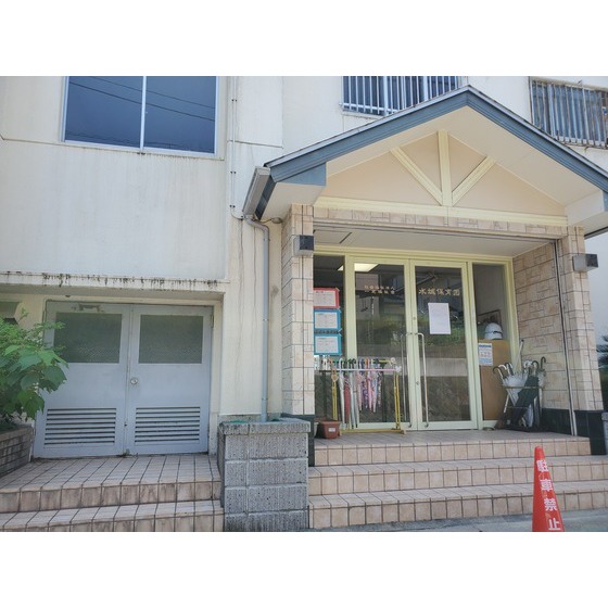 幼稚園・保育園　水城保育園（幼稚園・保育園）まで910m