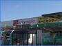 ホームセンター　Olympic 太田店（ホームセンター）まで3184m