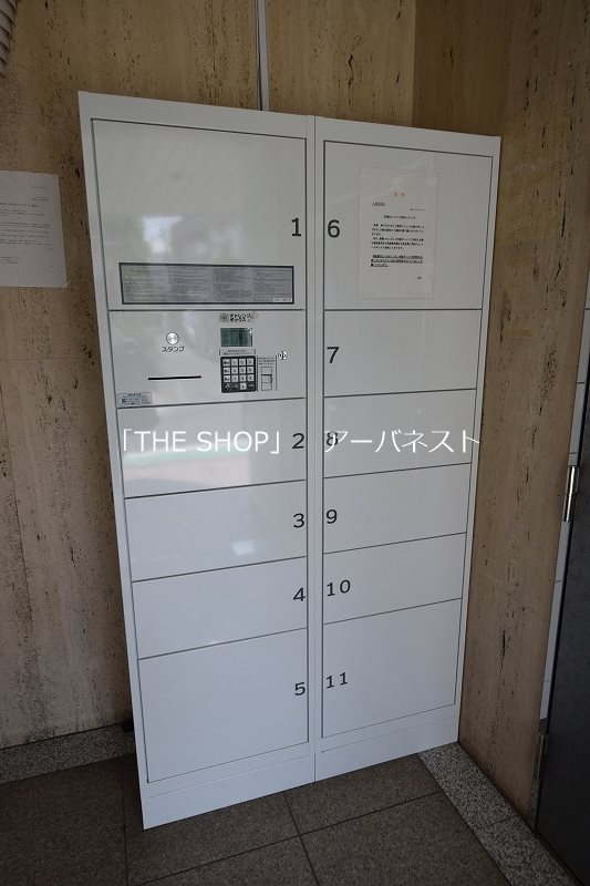 その他設備　宅配BOX