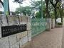 小学校　豊島区立目白小学校（小学校）まで659m