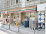 コンビニ　セブンイレブン藤沢鵠沼石上1丁目店（コンビニ）まで200m