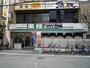 スーパー　業務スーパー藤沢店（スーパー）まで40m