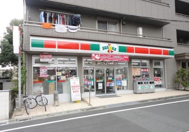 コンビニ　サンクス渋谷文化学園前店（コンビニ）まで672m