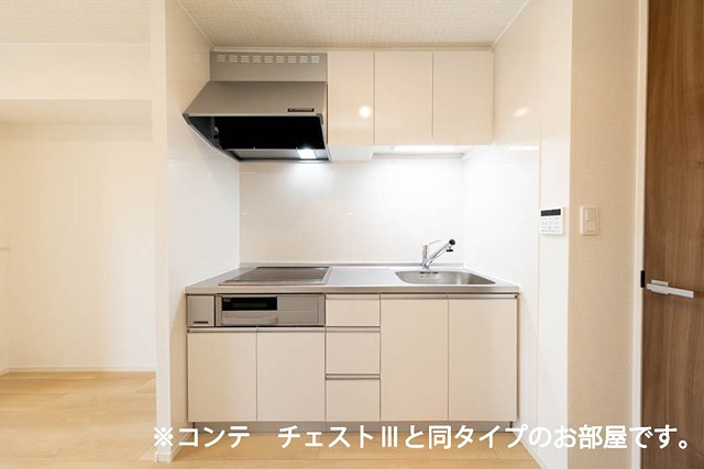 キッチン　施工イメージです。