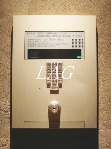 セキュリティ　オートロックです。