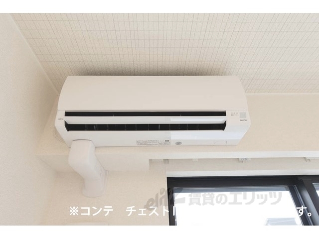 その他　イメージ図
