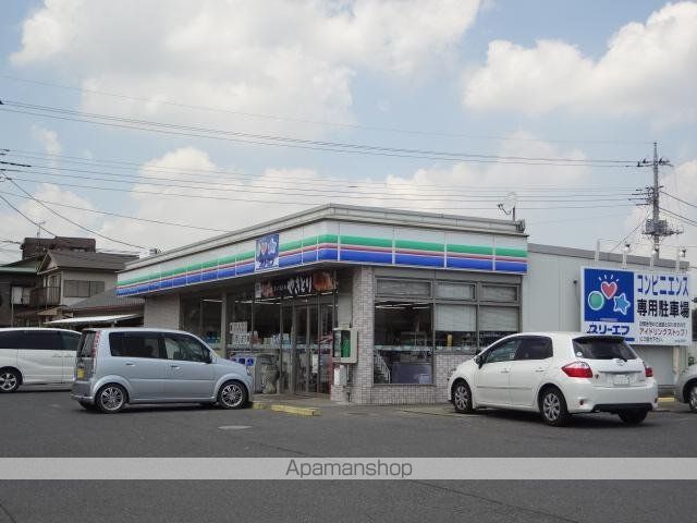 その他　スリーエフ佐原病院入口店（その他）まで858m