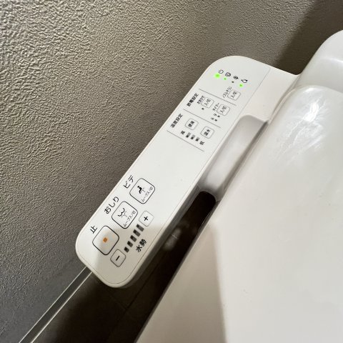 その他　同仕様タイプです