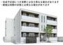 新小岩駅より徒歩5分 2階 新築の賃貸物件