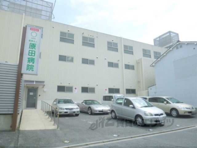 病院　原田病院（病院）まで300m
