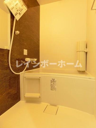 バス・シャワールーム　※別部屋参考写真です。