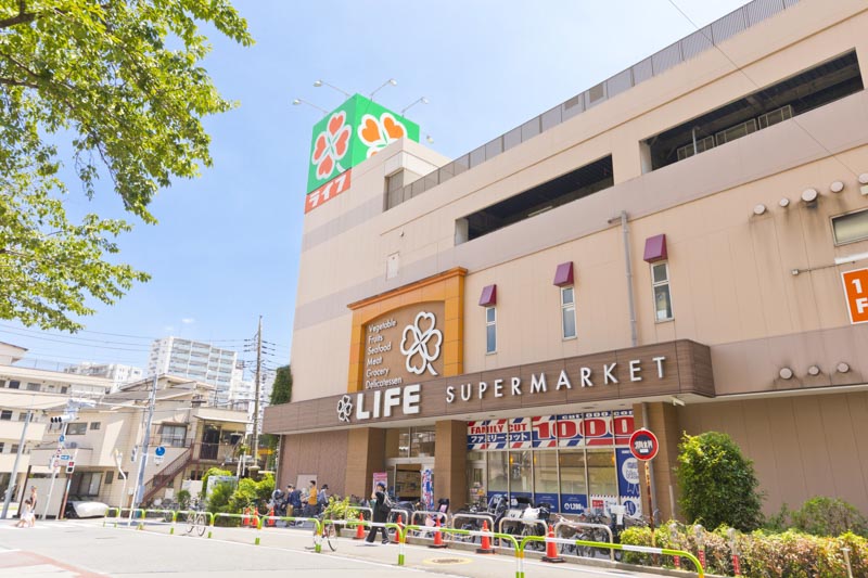 スーパー　ライフ南千住店（スーパー）まで589m