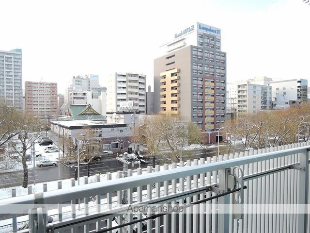 眺望　眺望