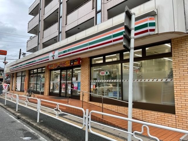 コンビニ　セブン-イレブン 浦安北栄２丁目店（コンビニ）まで530m