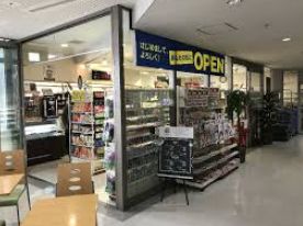 コンビニ　生活彩家　昭和大学附属烏山病院店（コンビニ）まで212m