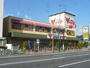 スーパー　コモディイイダ 東向島店（スーパー）まで110m
