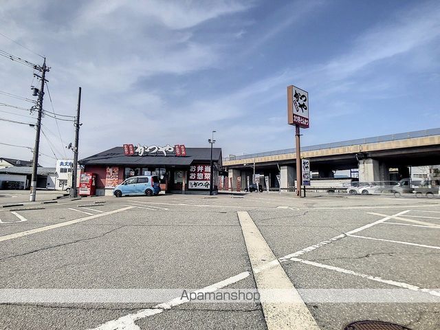 飲食店　かつや　示野店（飲食店）まで198m