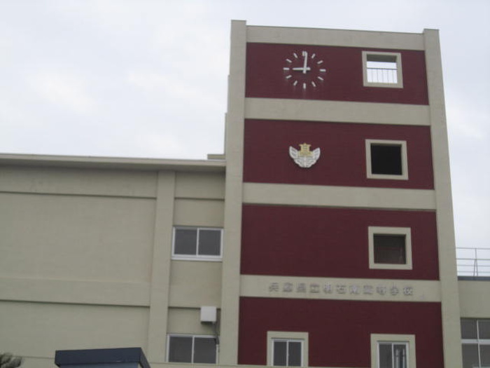高校・高専　兵庫県立明石南高等学校（高校・高専）まで800m