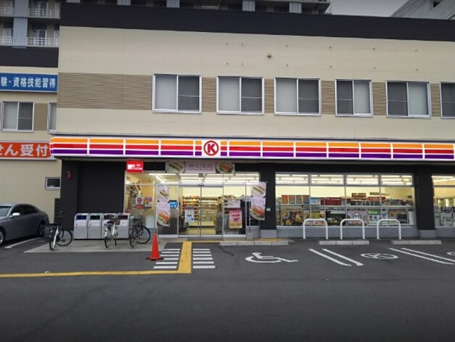 コンビニ　サークルK大阪堺新金岡店（コンビニ）まで696m