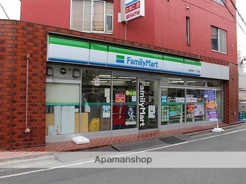 その他　【スーパー】マルエツプチ　上池袋二丁目店（その他）まで489m