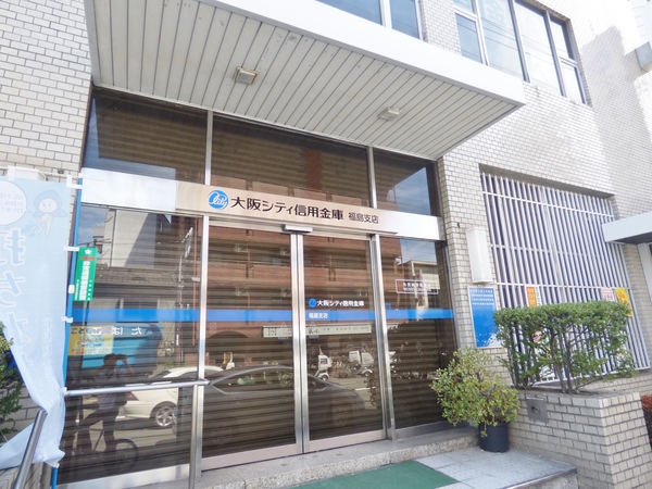 スワンズシティ堂島川の周辺写真