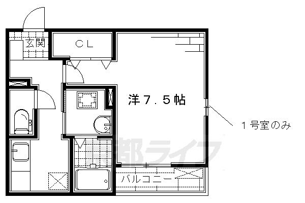 Maison deNAGOMIの間取り写真