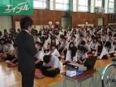 中学校　岡山市立岡輝中学校（中学校）まで637m