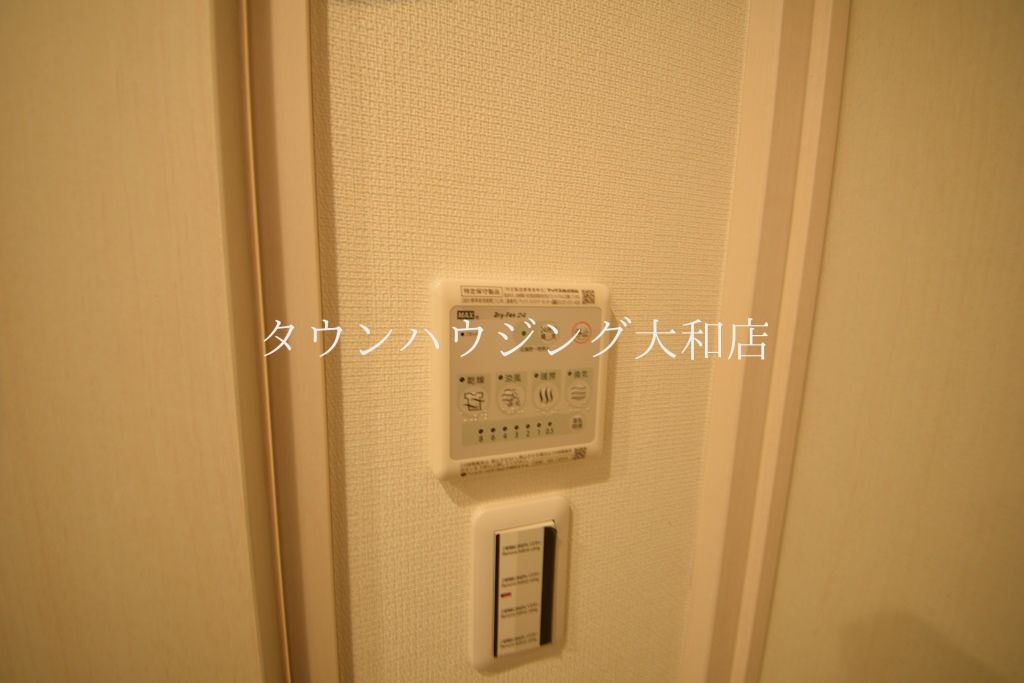 その他設備　★同施工会社★