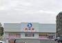 ショッピングセンター　西松屋中央林間店（ショッピングセンター）まで838m