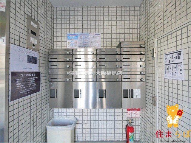 その他共有部分　日常使いを想像しながら