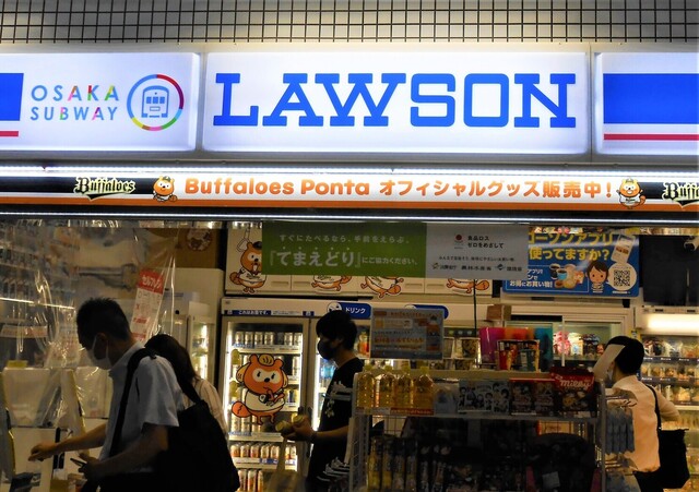 コンビニ　ローソンサテライト OSLドーム前千代崎駅店（コンビニ）まで508m