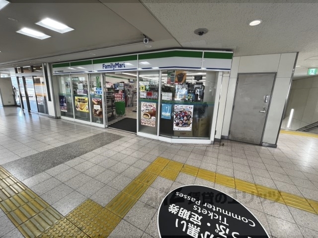 コンビニ　ファミリーマート近鉄大和高田駅（コンビニ）まで650m