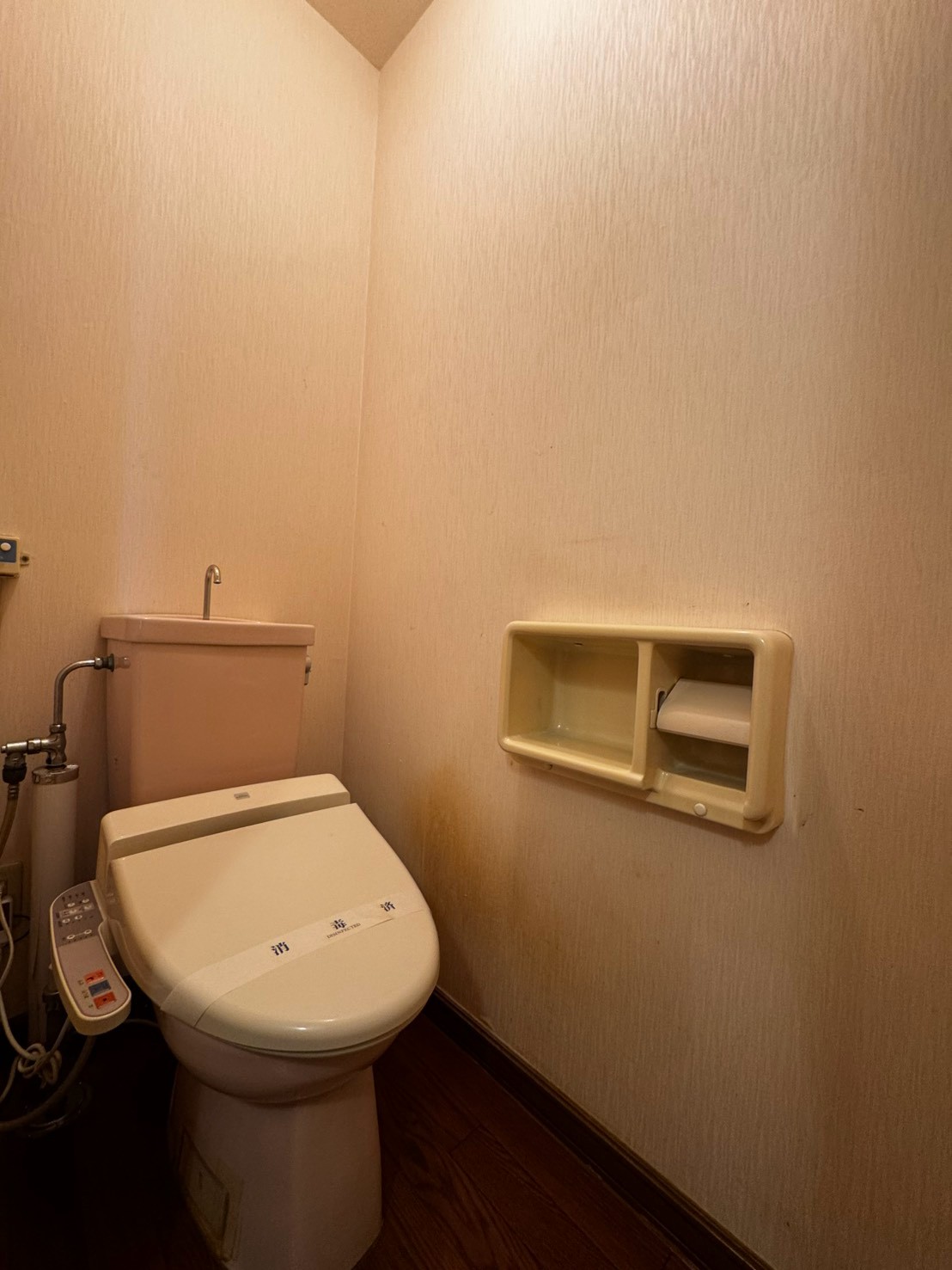 加納アパートのトイレ写真
