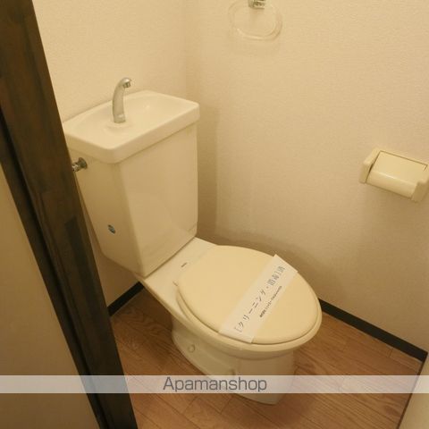 エステートピア中島のトイレ写真