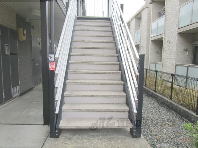 その他共有部分　階段