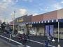 スーパー　いなげや　八潮中馬場店（スーパー）まで1870m