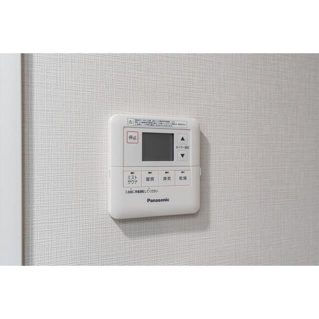 その他設備　ドゥーエ町屋　荒川区町屋8