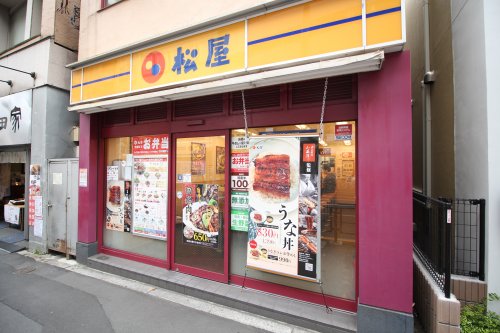 飲食店　松屋 町屋店（飲食店）まで724m