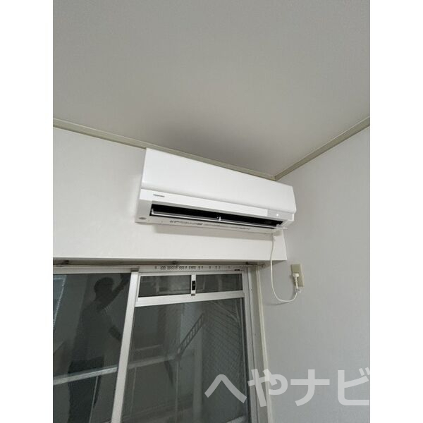 その他設備　★エアコン