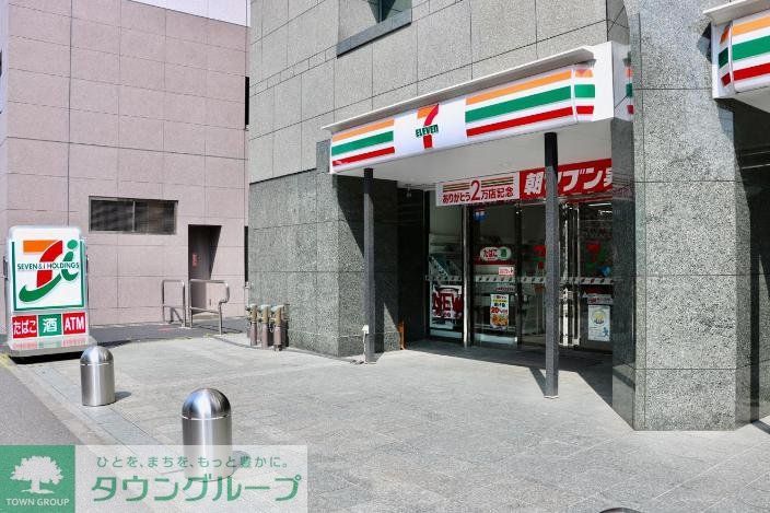 コンビニ　セブンイレブン東神田2丁目店（コンビニ）まで120m