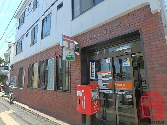郵便局　池田畑郵便局（郵便局）まで296m