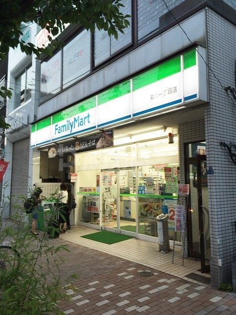 コンビニ　ファミリーマート菊川一丁目店（コンビニ）まで200m