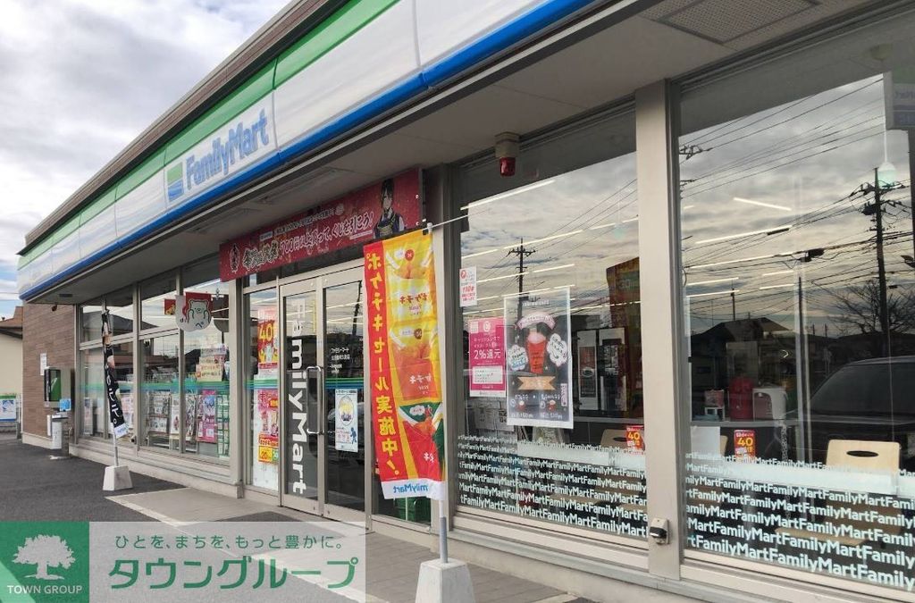 コンビニ　ファミリーマート太田藤阿久町店（コンビニ）まで720m
