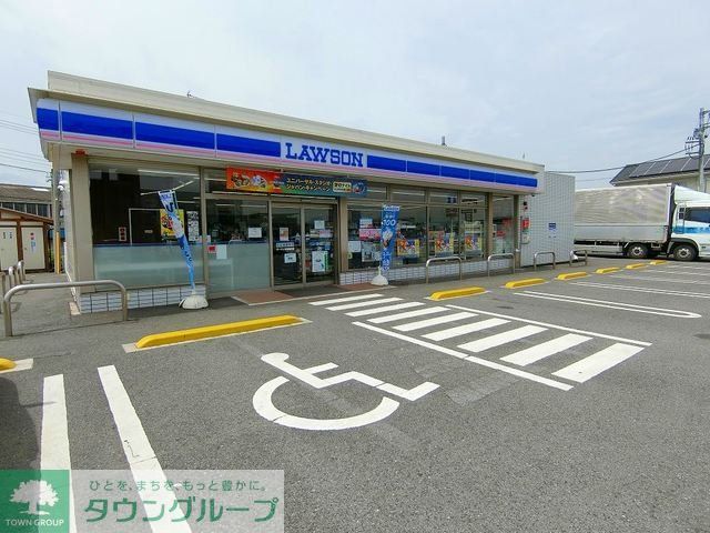 コンビニ　ローソン太田新野店（コンビニ）まで1410m