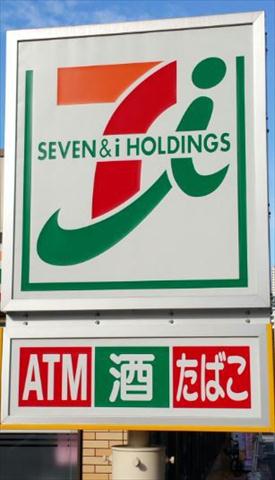 コンビニ　セブン－イレブン西五反田６丁目店（コンビニ）まで354m
