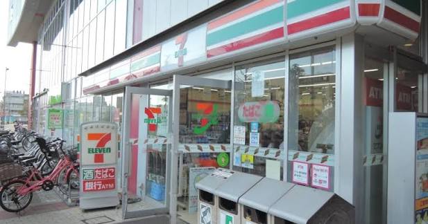 コンビニ　セブンイレブン足立千住4丁目店（コンビニ）まで167m