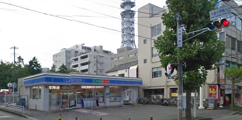 コンビニ　ローソン 藤沢朝日町店（コンビニ）まで316m