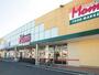 スーパー　フードマーケットMom四之宮店（スーパー）まで920m
