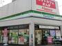 コンビニ　ファミリーマート　西巣鴨（コンビニ）まで666m