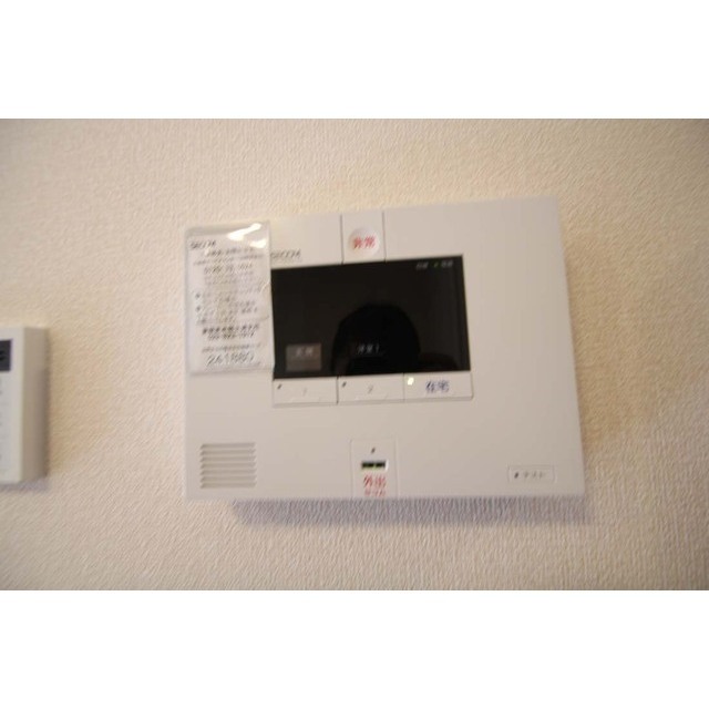 セキュリティ　ＳＥＣＯＭに加入しております